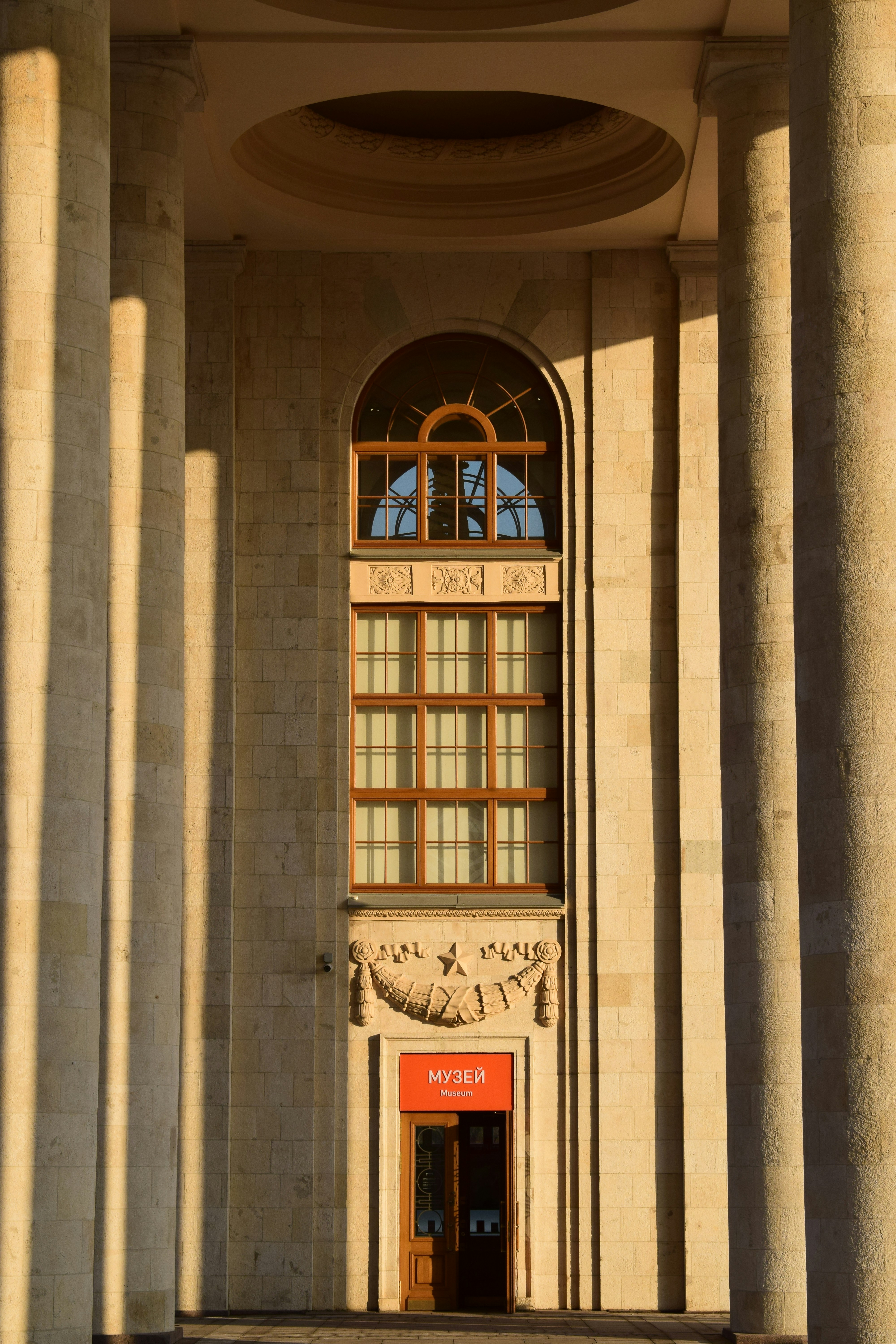 Free Unsplash photo from Vladislav  Bedyaev