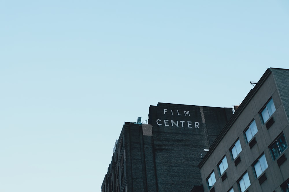 worm's-eye view of Film Center building