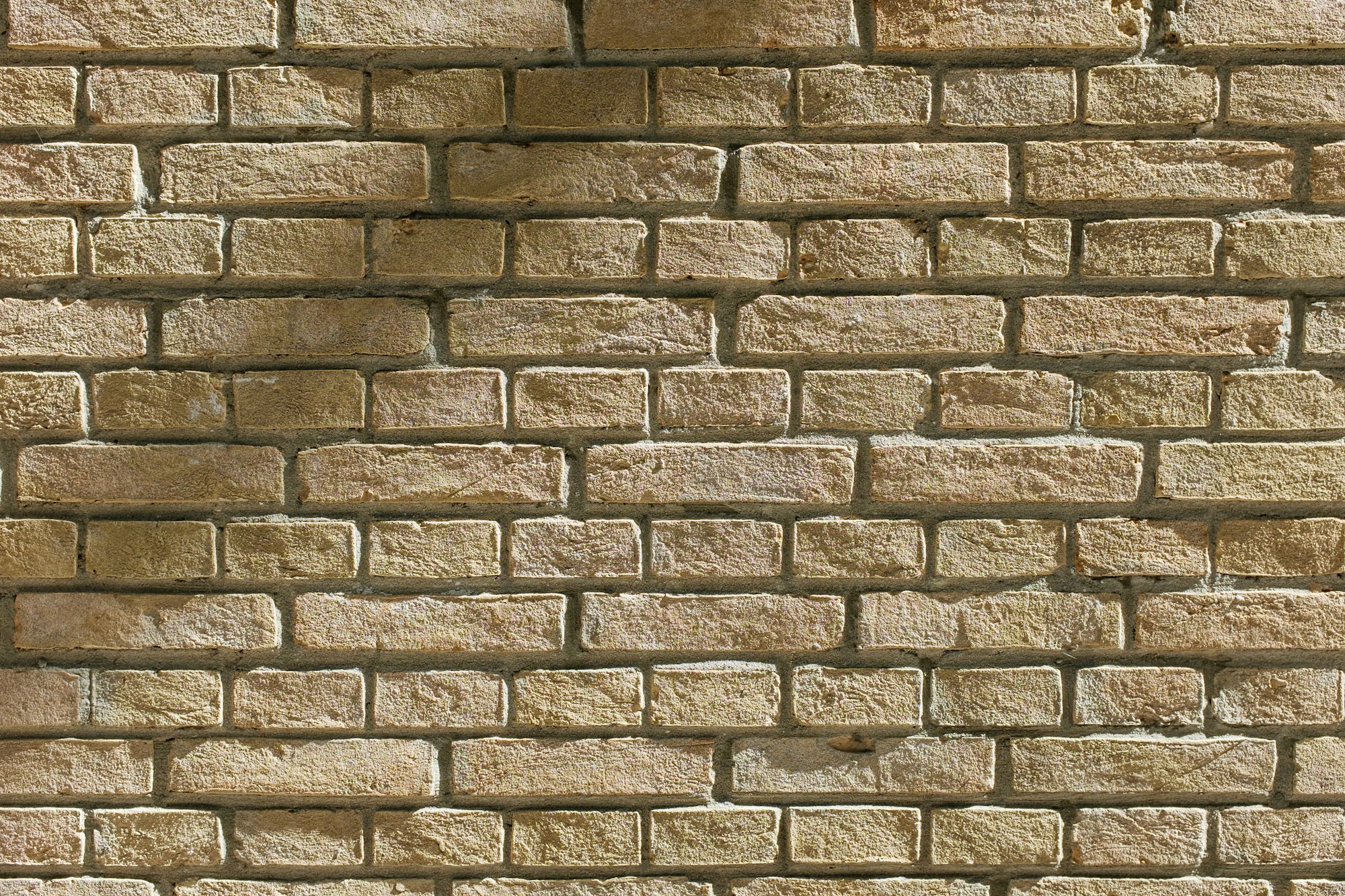 A set of bricks making up a wall.