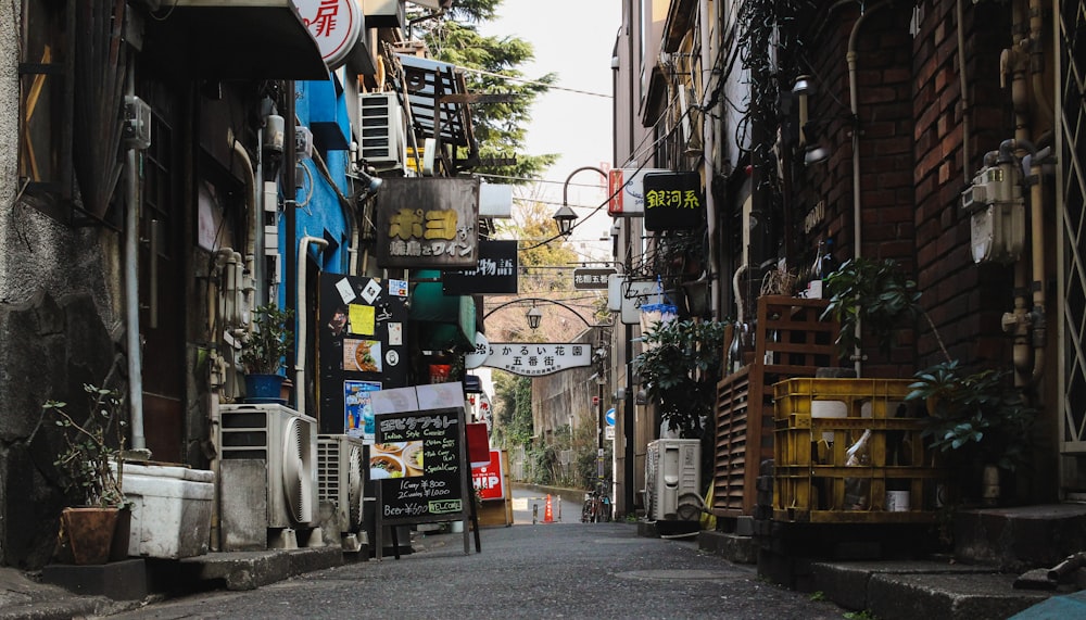 empty street