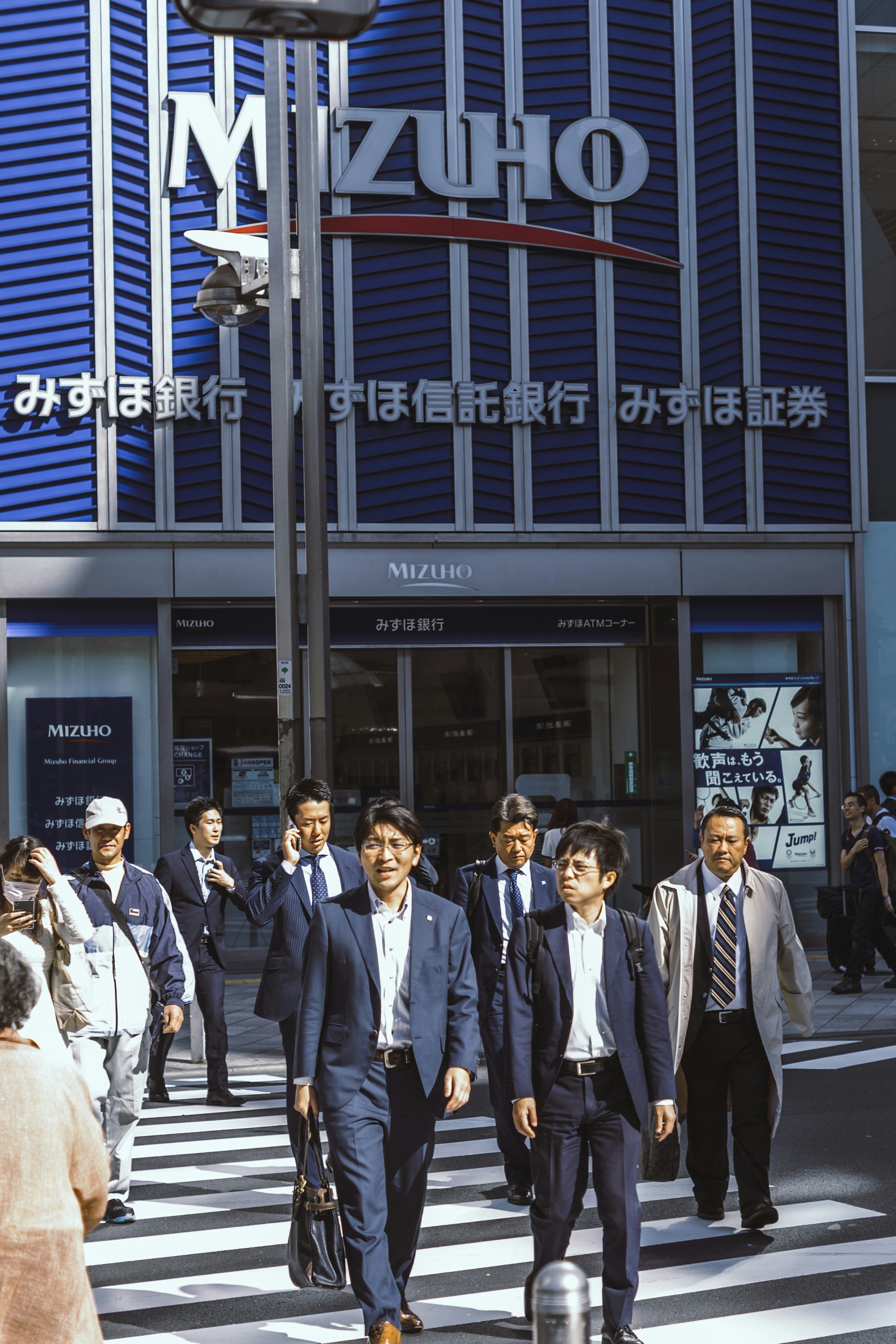 Japanese business people meeting