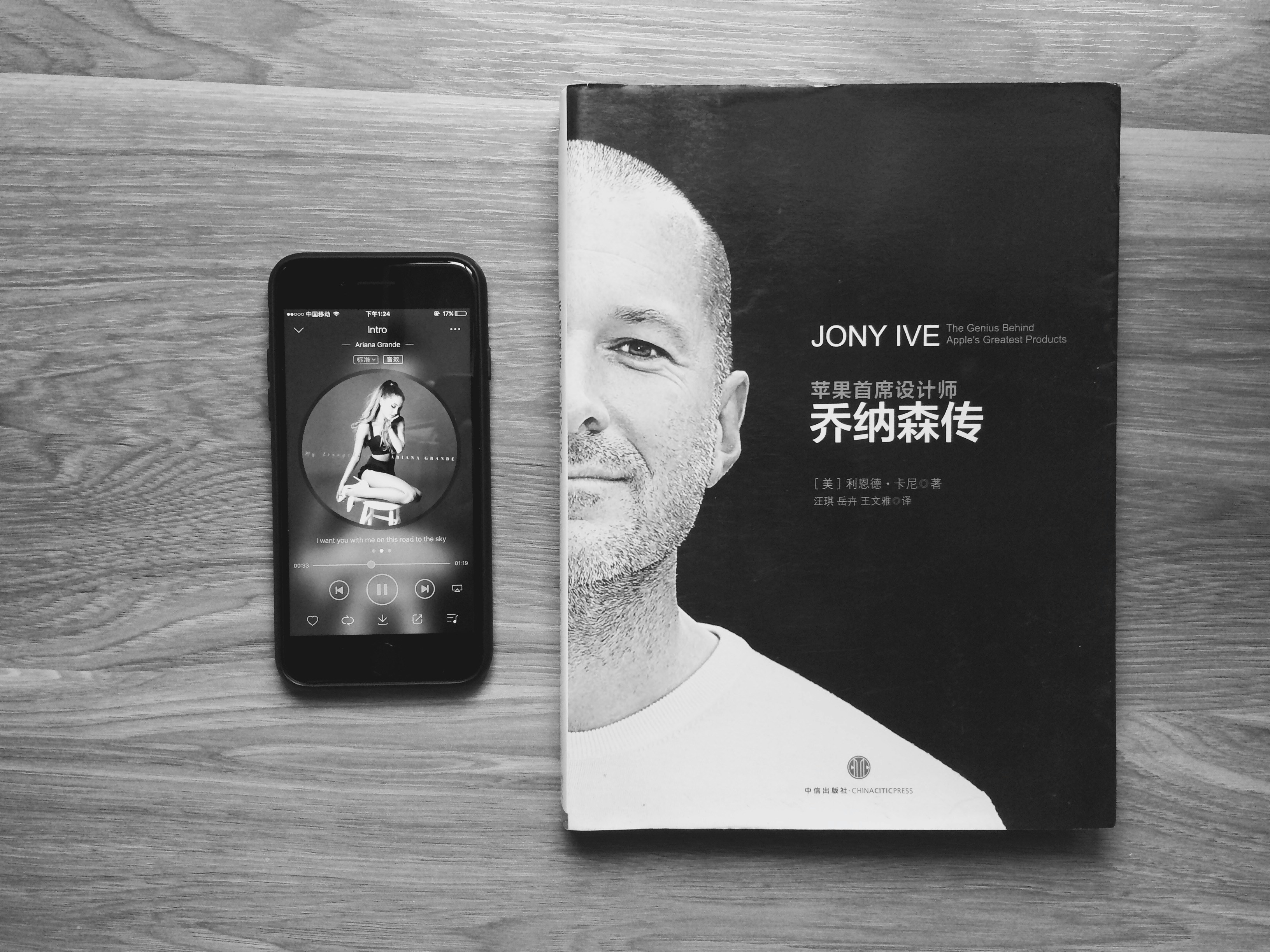 Free Unsplash photo from David Lee