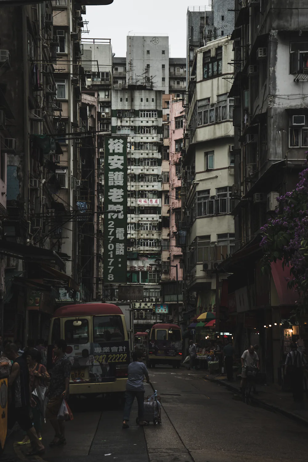 Kowloon District