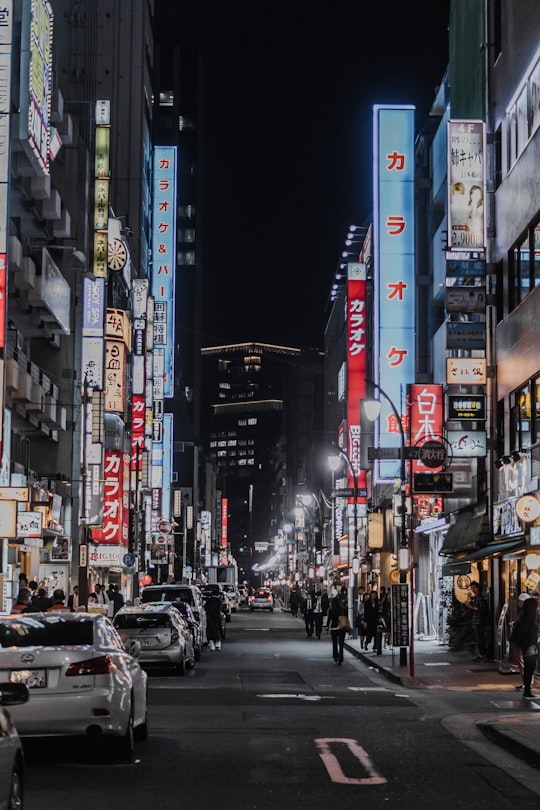 photo of Shibuya Town near Shinjuku