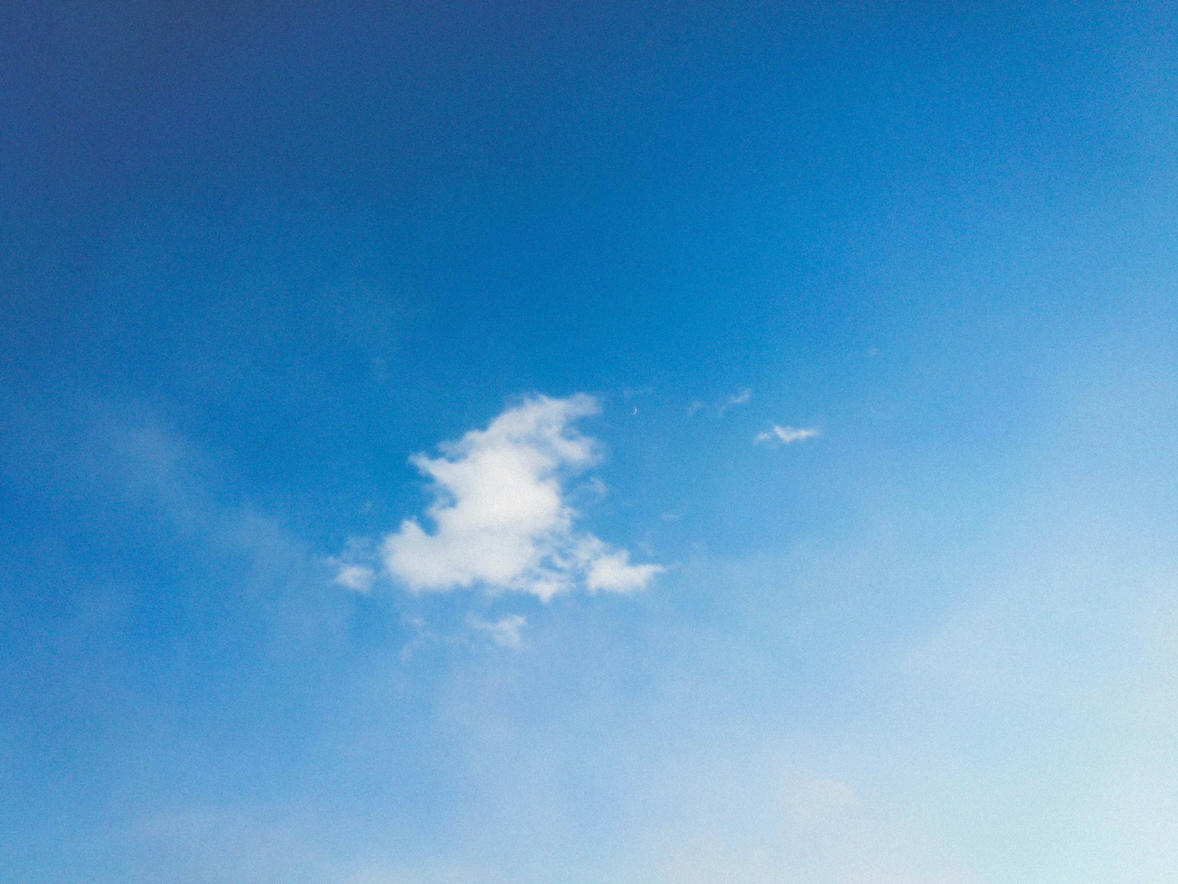 Free Unsplash photo from Artem Kulikov