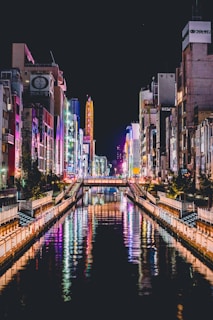 photo of city