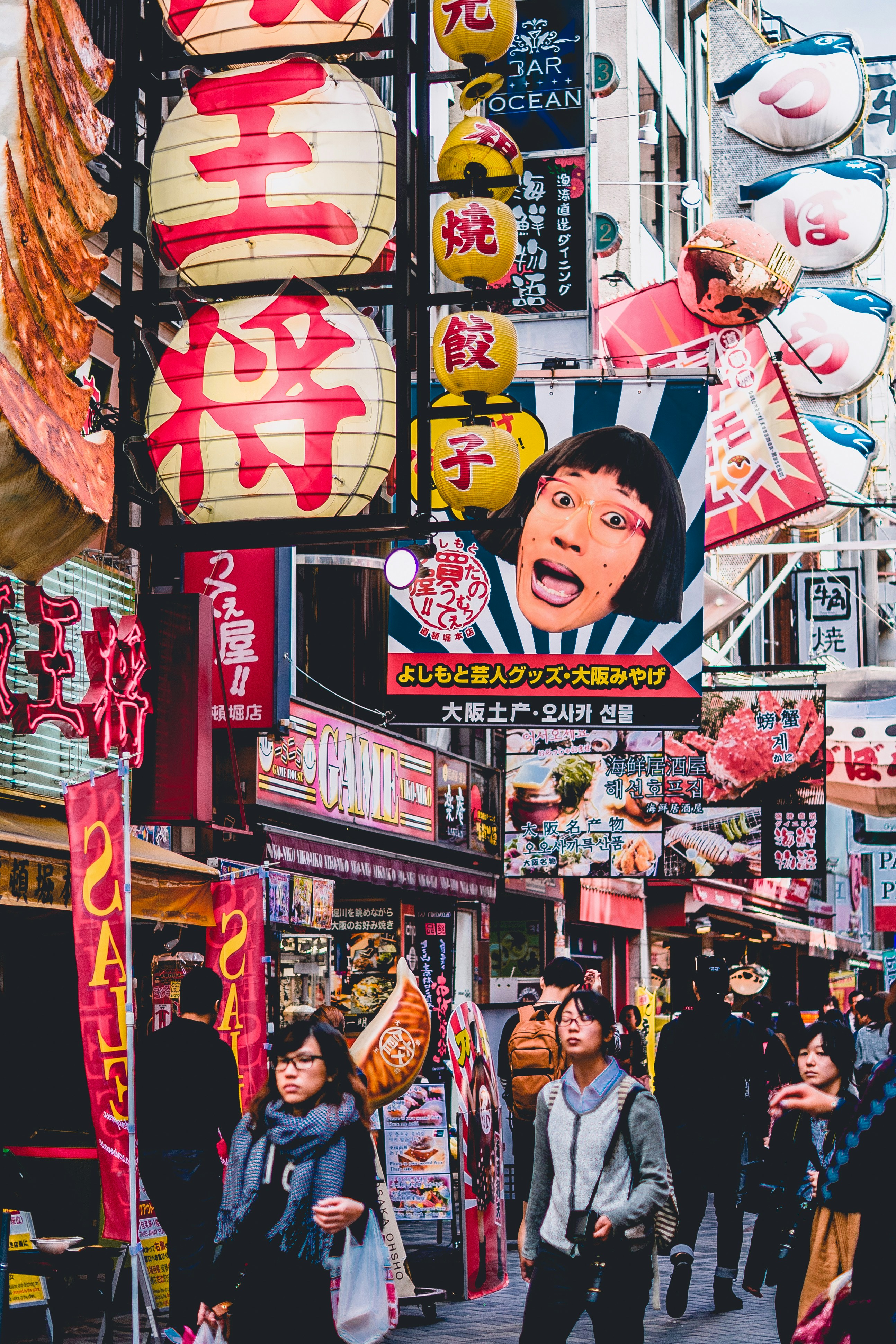 Photo by reddfrancisco