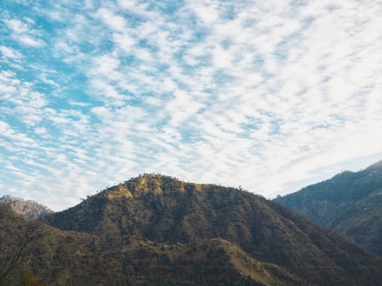 photo of Indian Institute of Technology Hill station near Malana