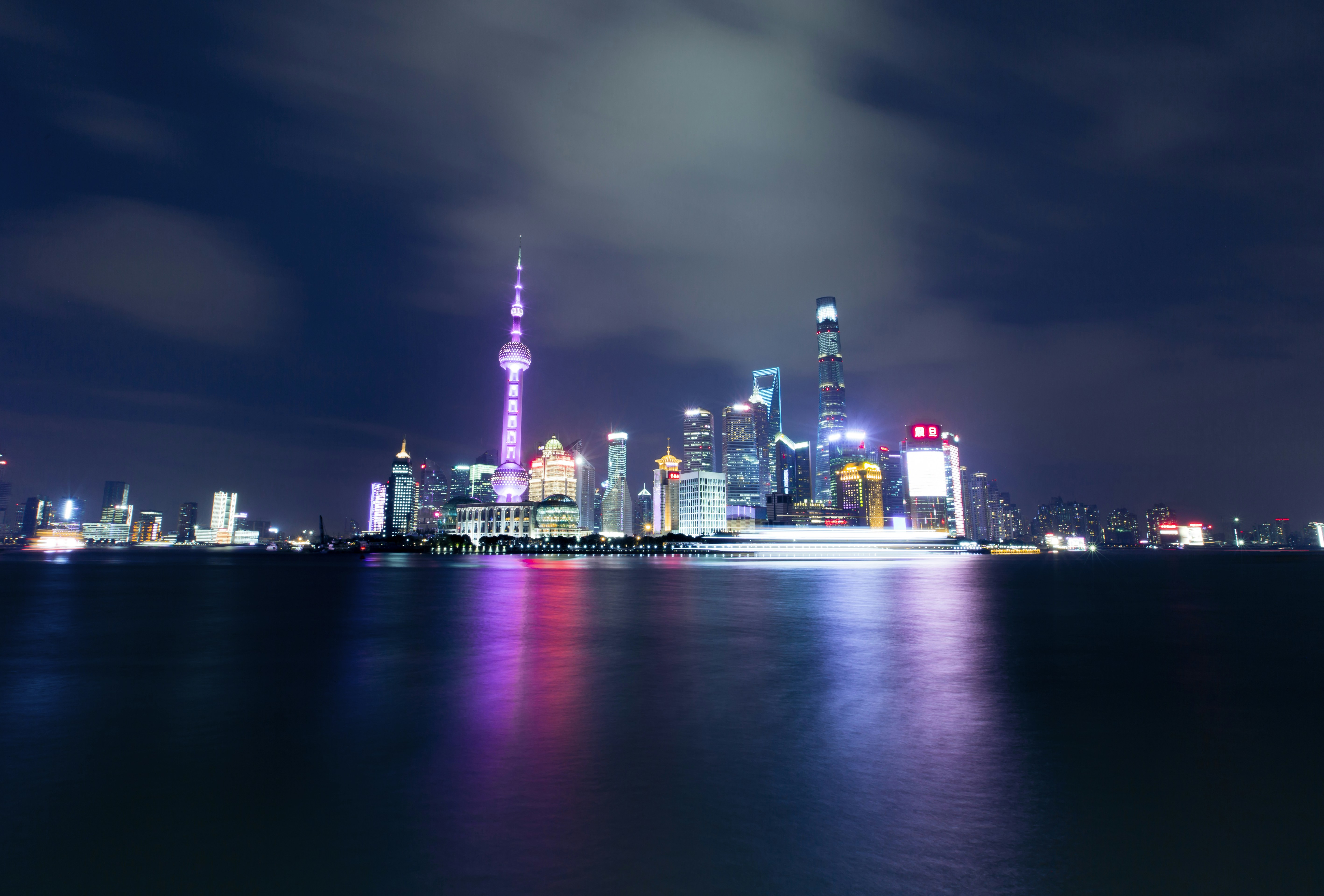 Free Unsplash photo from Yifan Cong