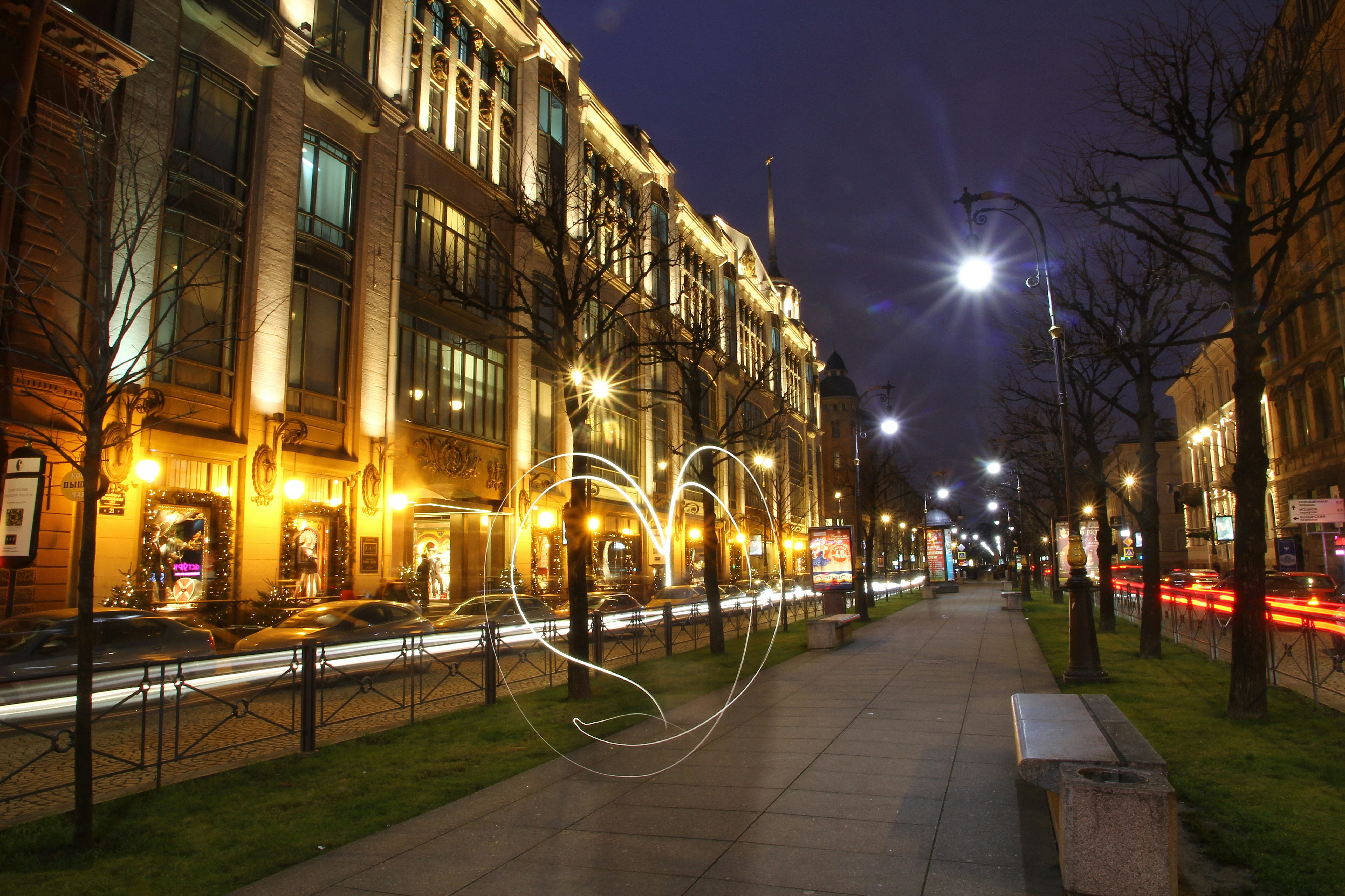 Free Unsplash photo from Натали Хмельницкая