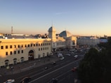 Exterior shot of Culture House at 1132 29th St NW during golden hour.