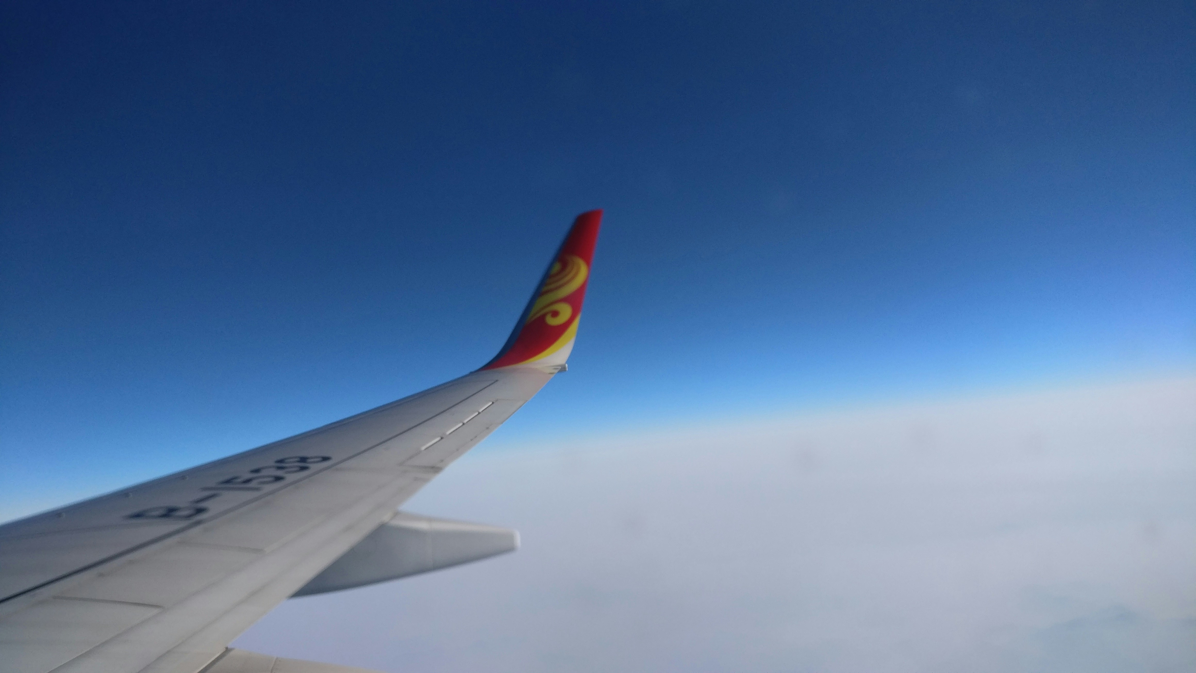 Free Unsplash photo from Herry Mecrico