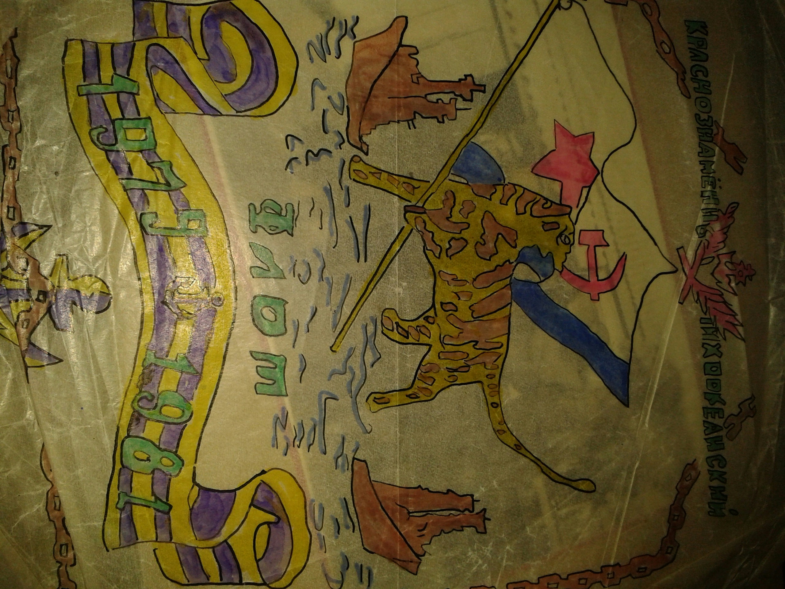 Free Unsplash photo from Tahira G