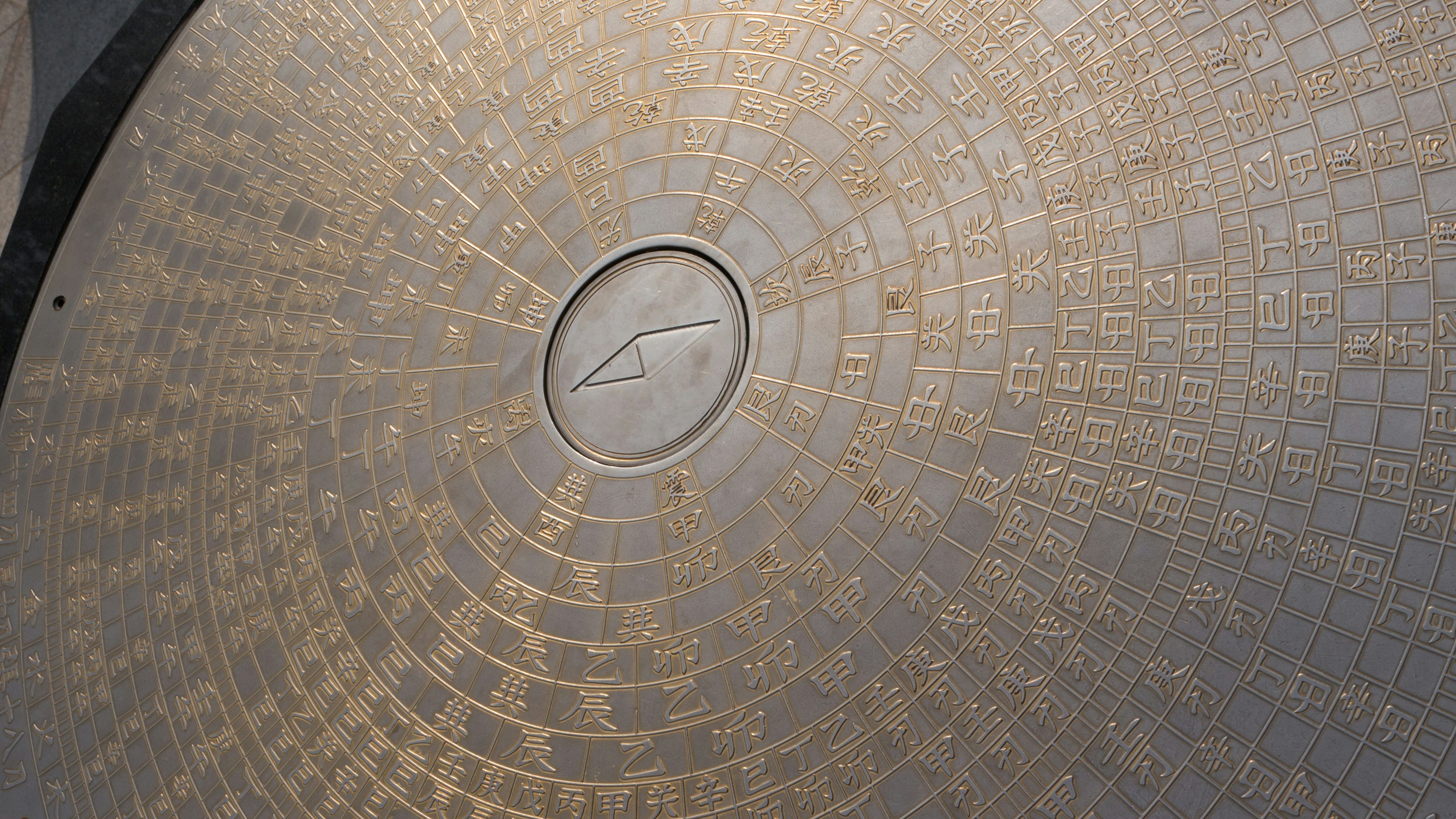 Free Unsplash photo from Michael Kessel