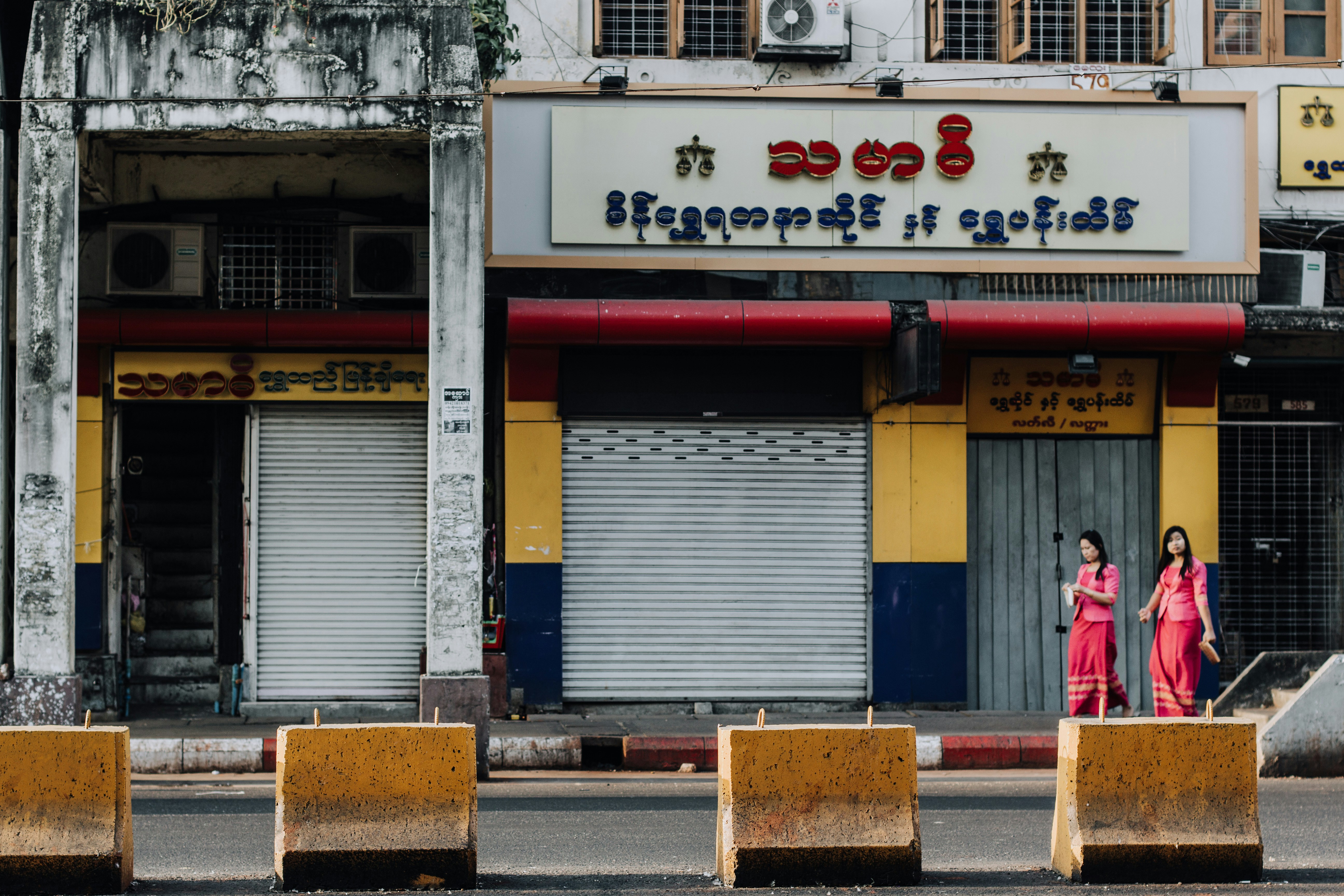 Free Unsplash photo from Hàn Vi Phạm Thị