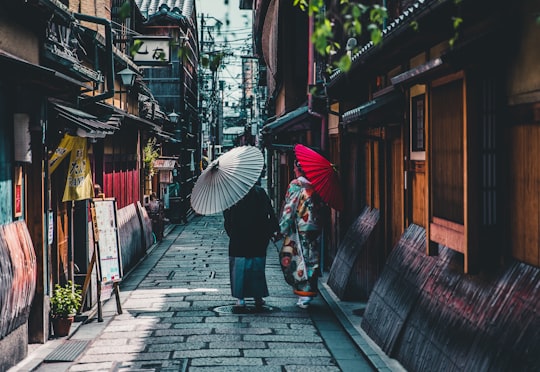 photo of Kyoto Town near Kiyomizu