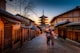 Kyoto