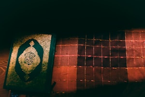 রঙিন বুকমার্ক