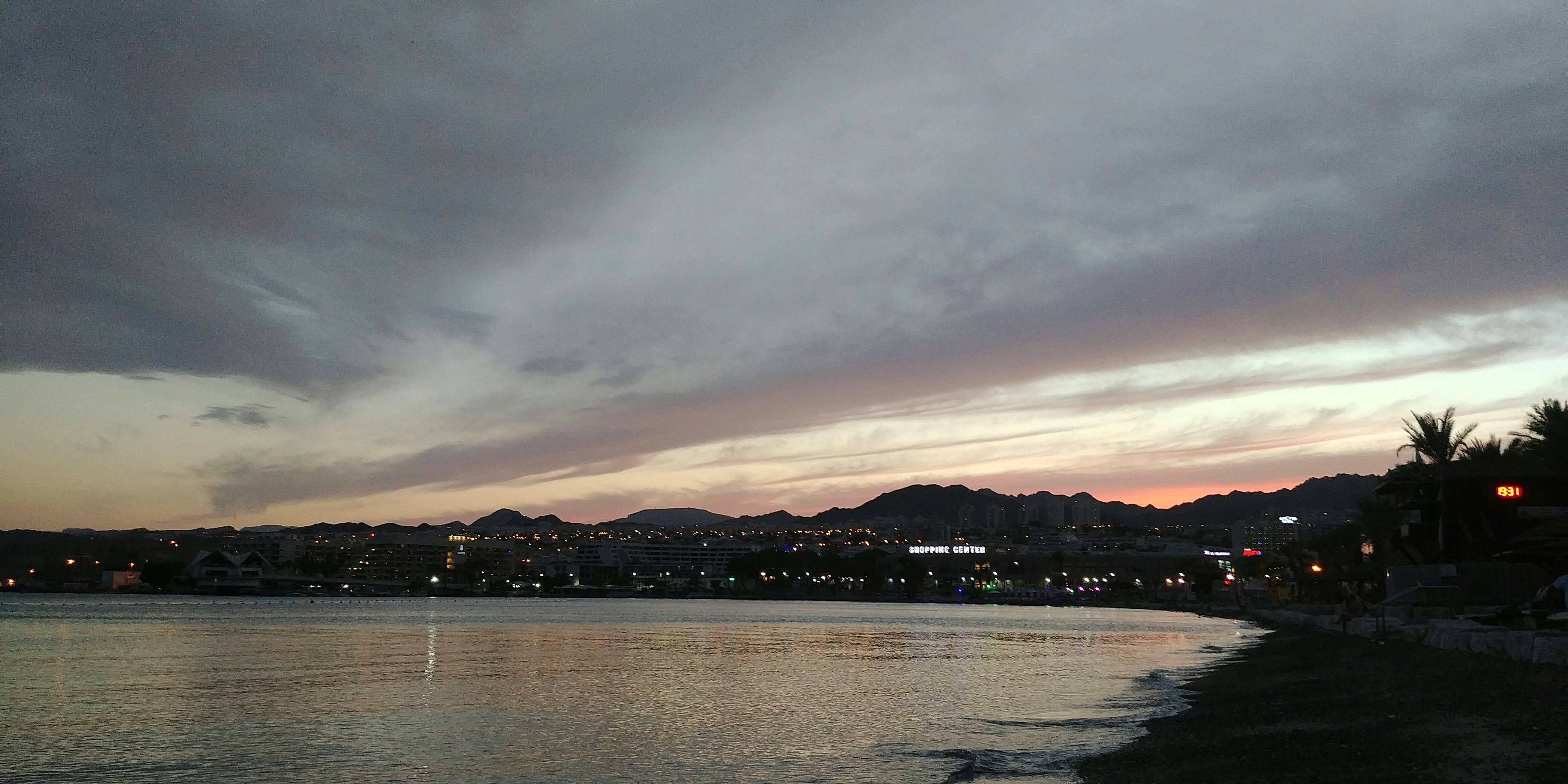 Free Unsplash photo from maxine Ronis