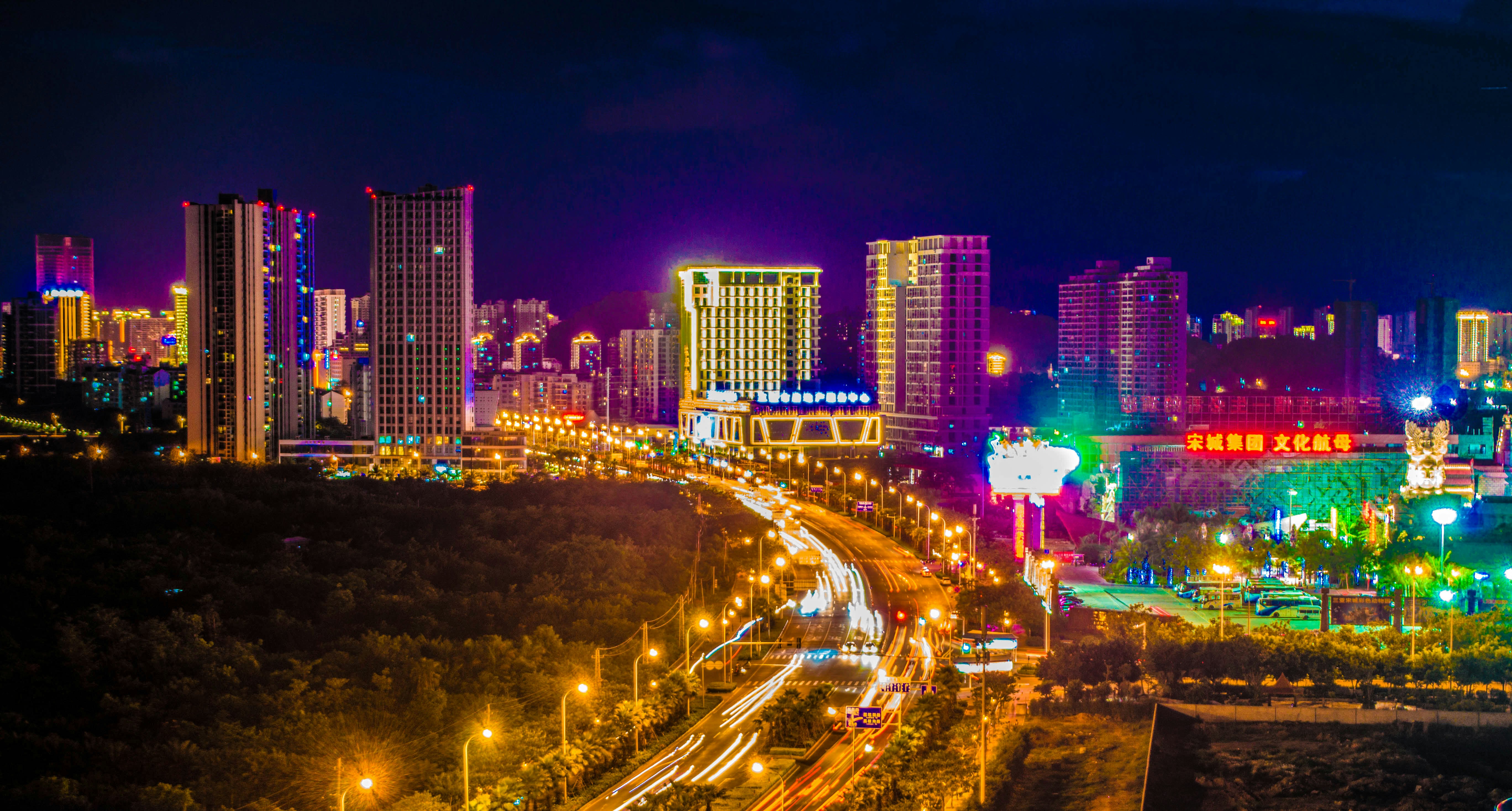 Free Unsplash photo from 方 腾龙