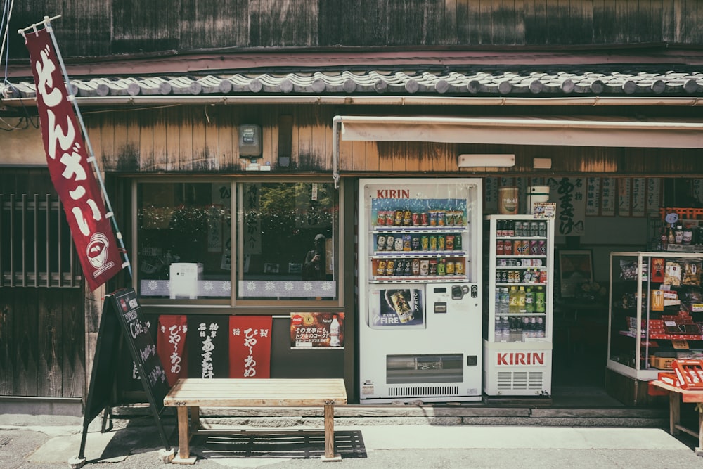 Kirin vending machine near glass display counter