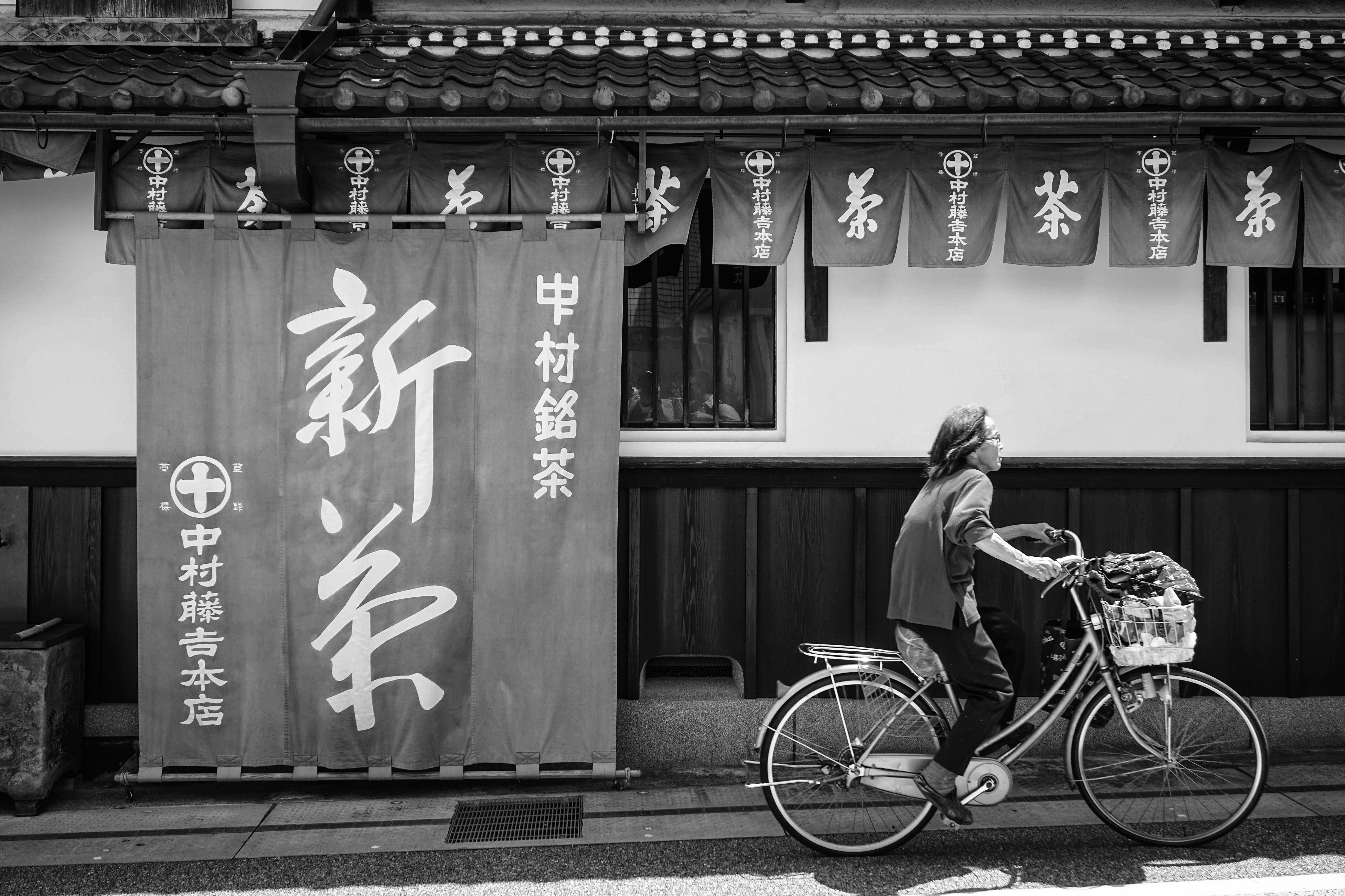 Free Unsplash photo from Daniel Tseng