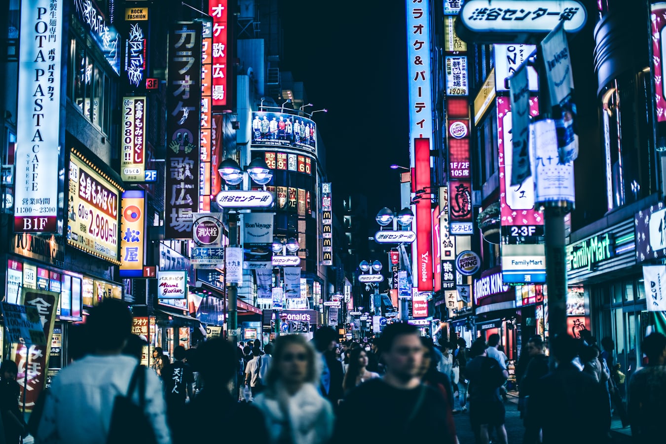 Shibuya nights | Andre Benz on Unsplash