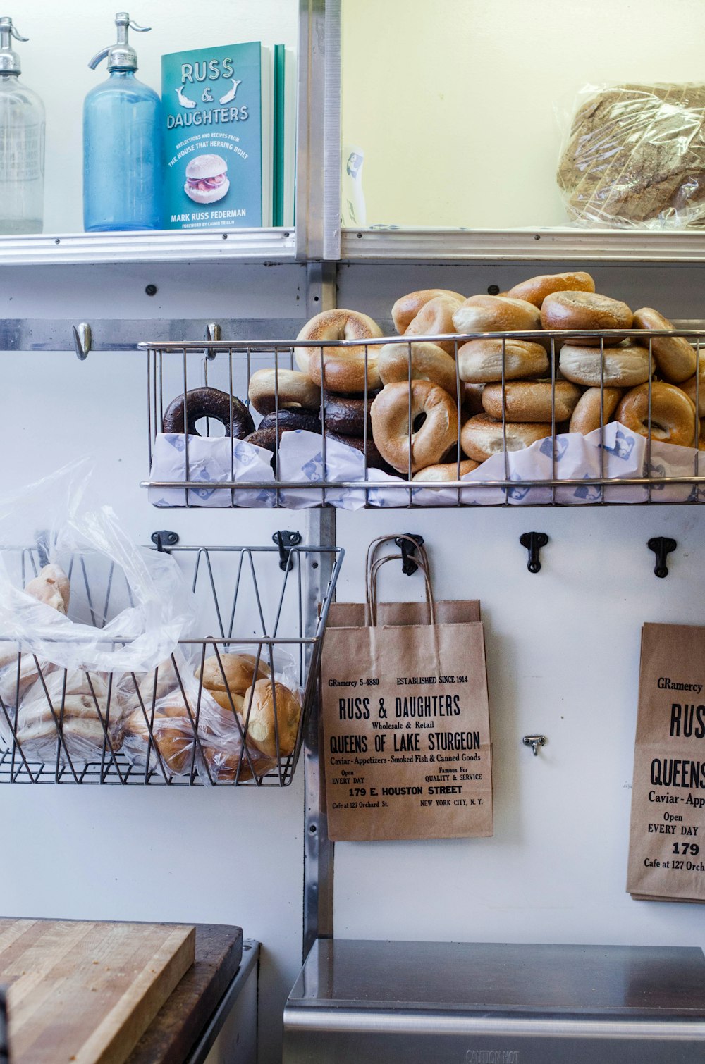 brown bread in white plastic bag