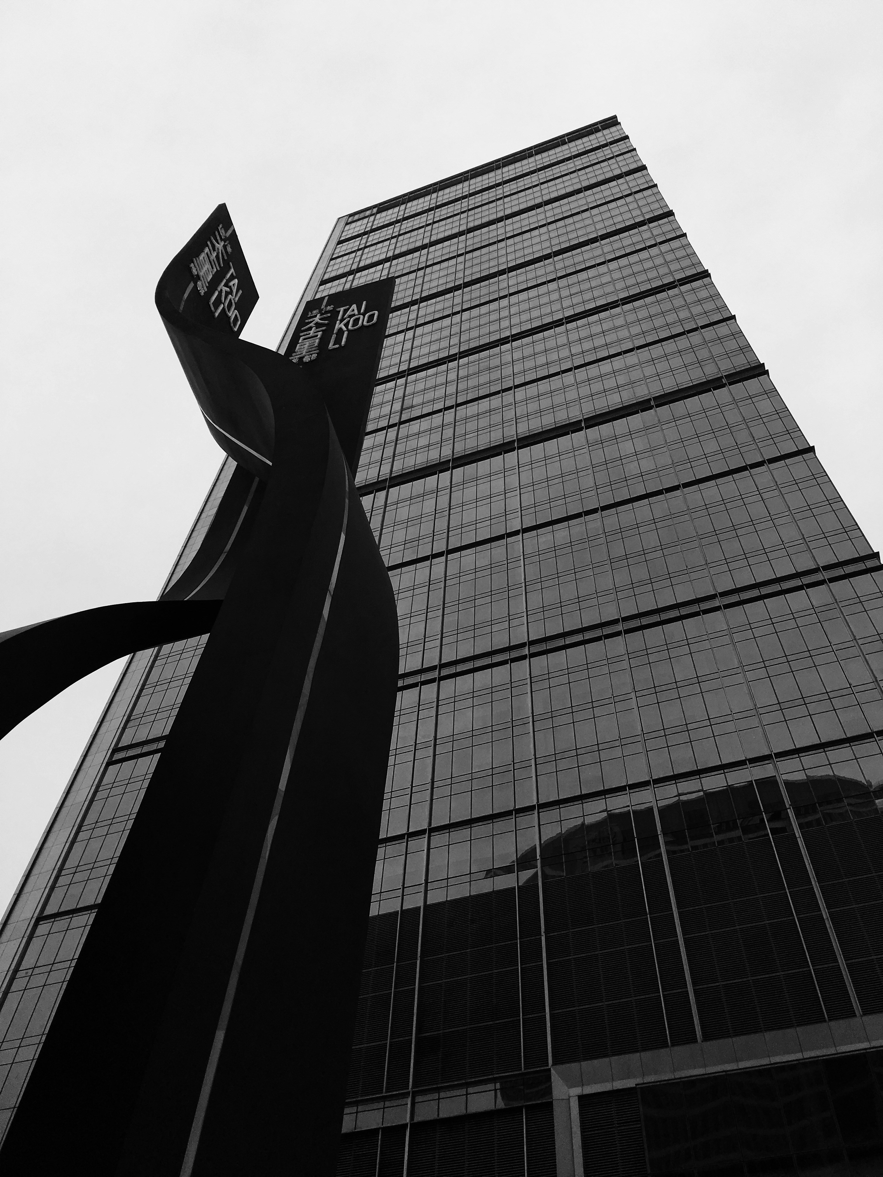 Free Unsplash photo from 泽新 李