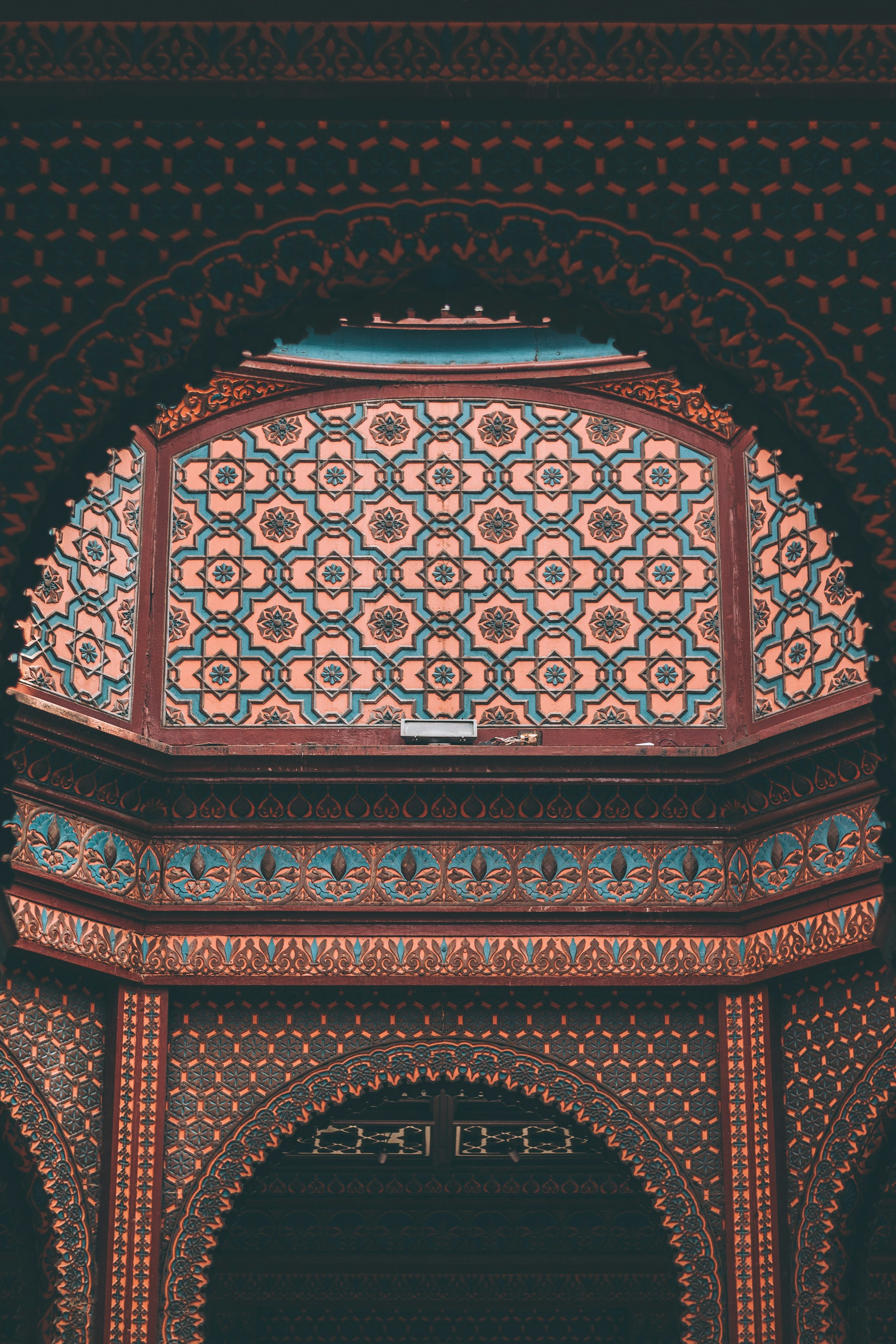 teal and pink dome interior