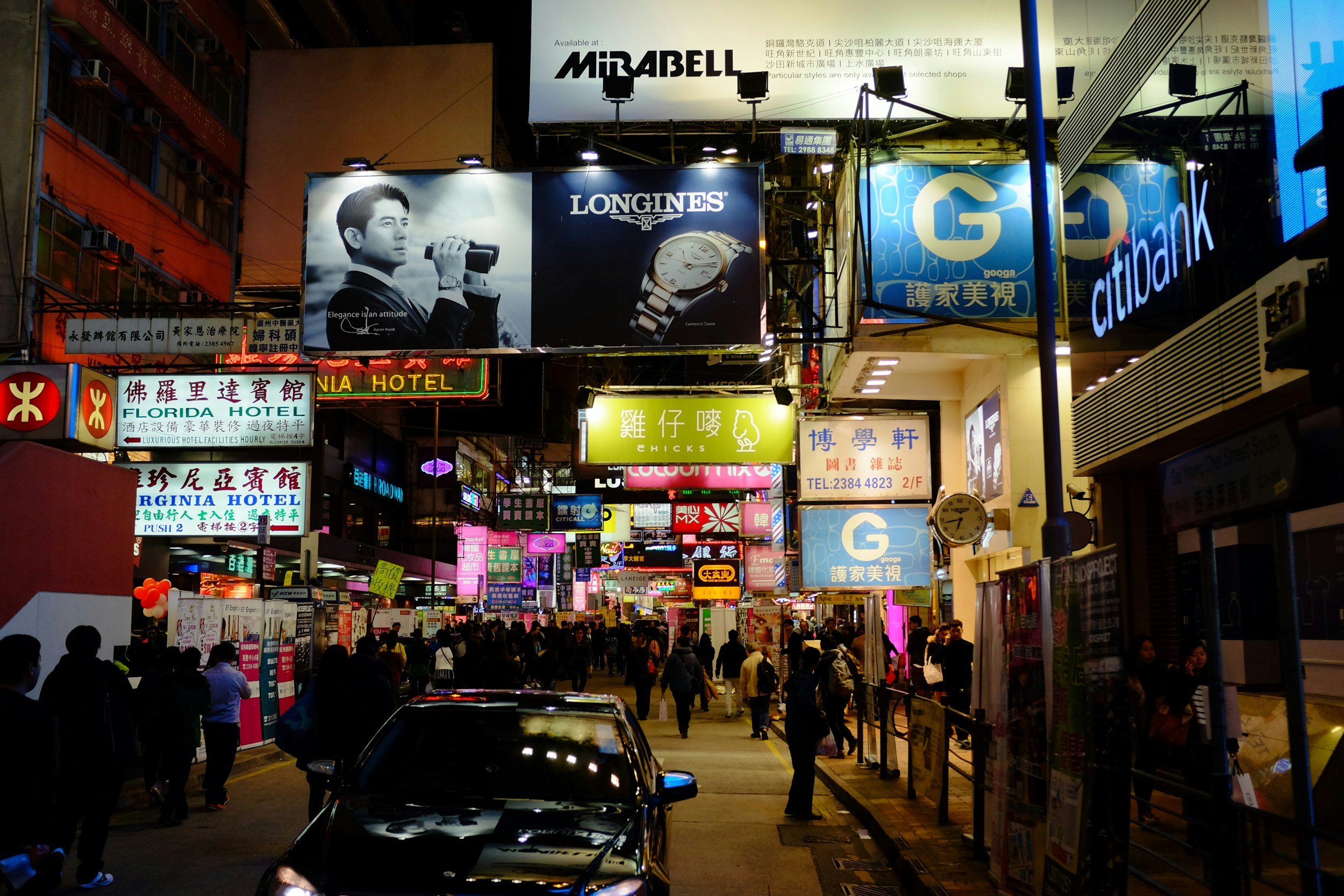 Free Unsplash photo from John Grubb