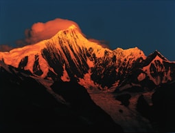 mountain rage view under blue sky