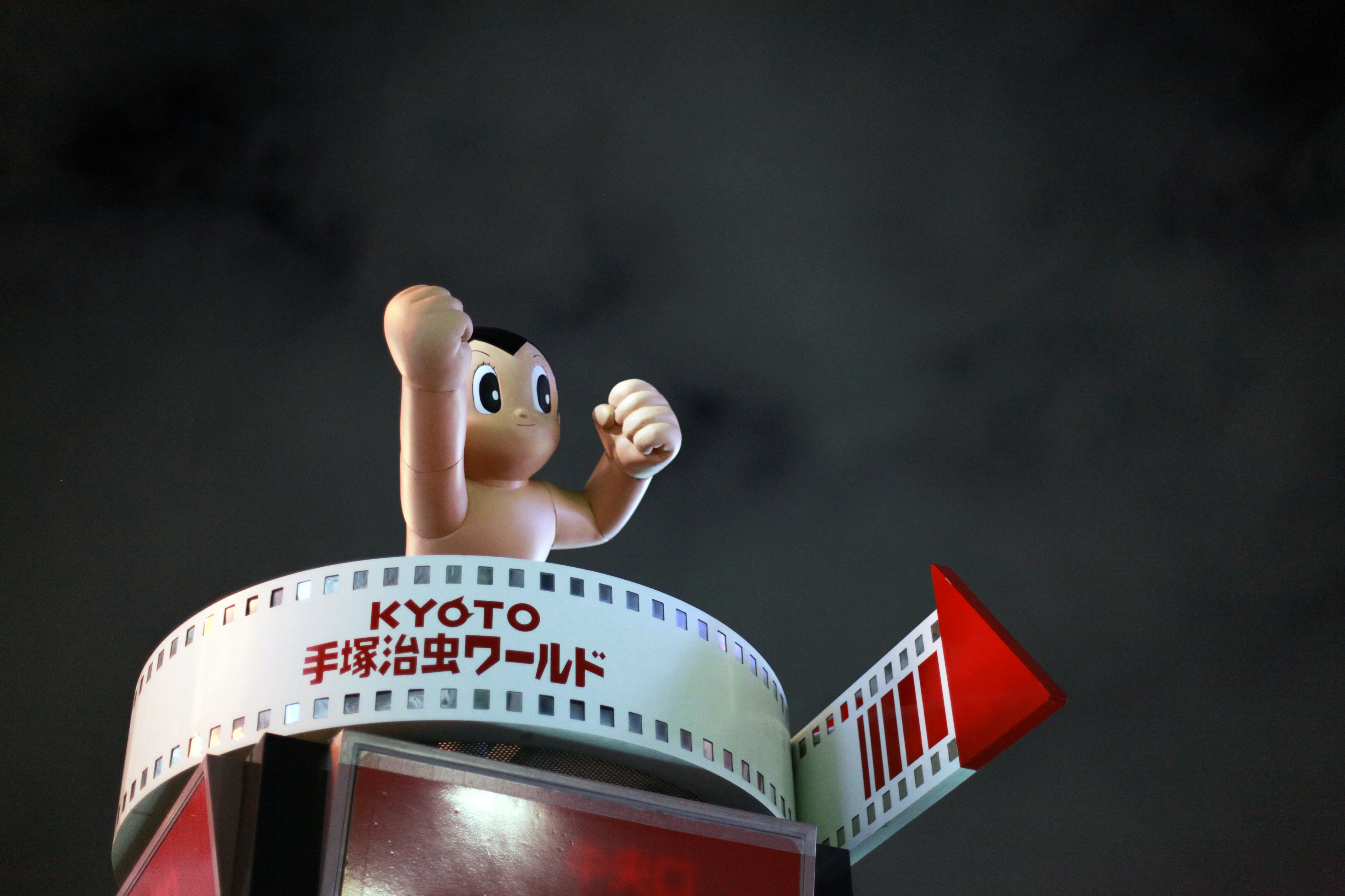 Free Unsplash photo from Kris Sugandhi