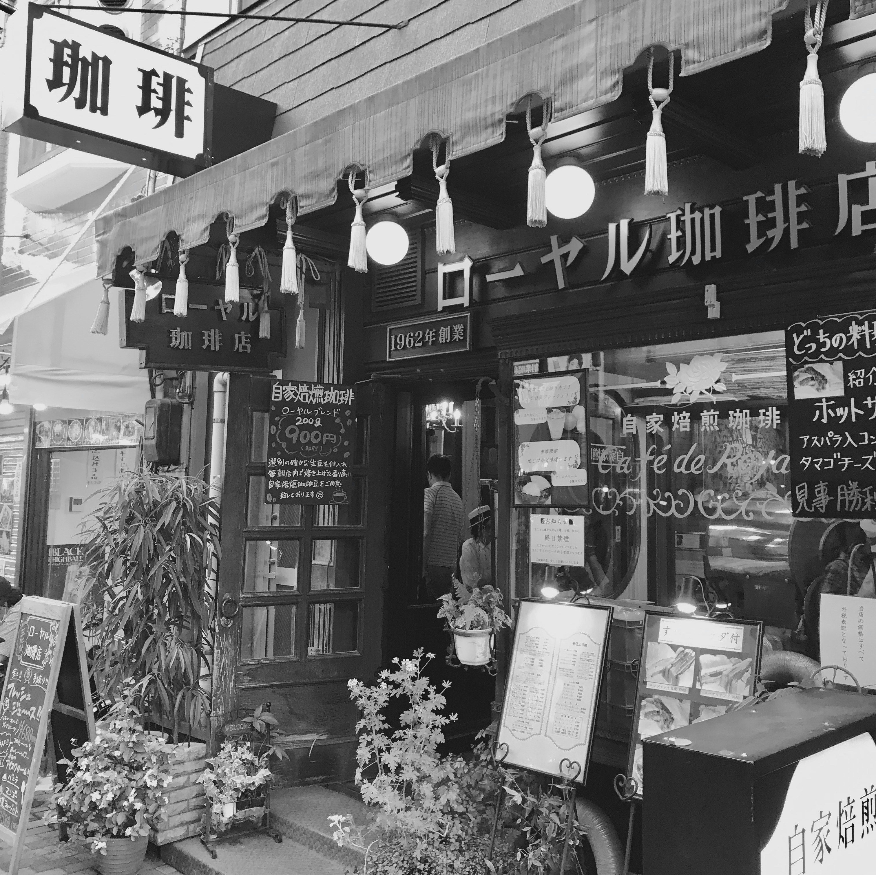 Free Unsplash photo from Miki