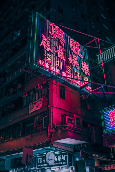 熔炉