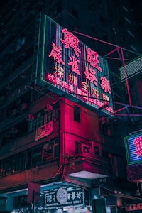 Artist collaboration