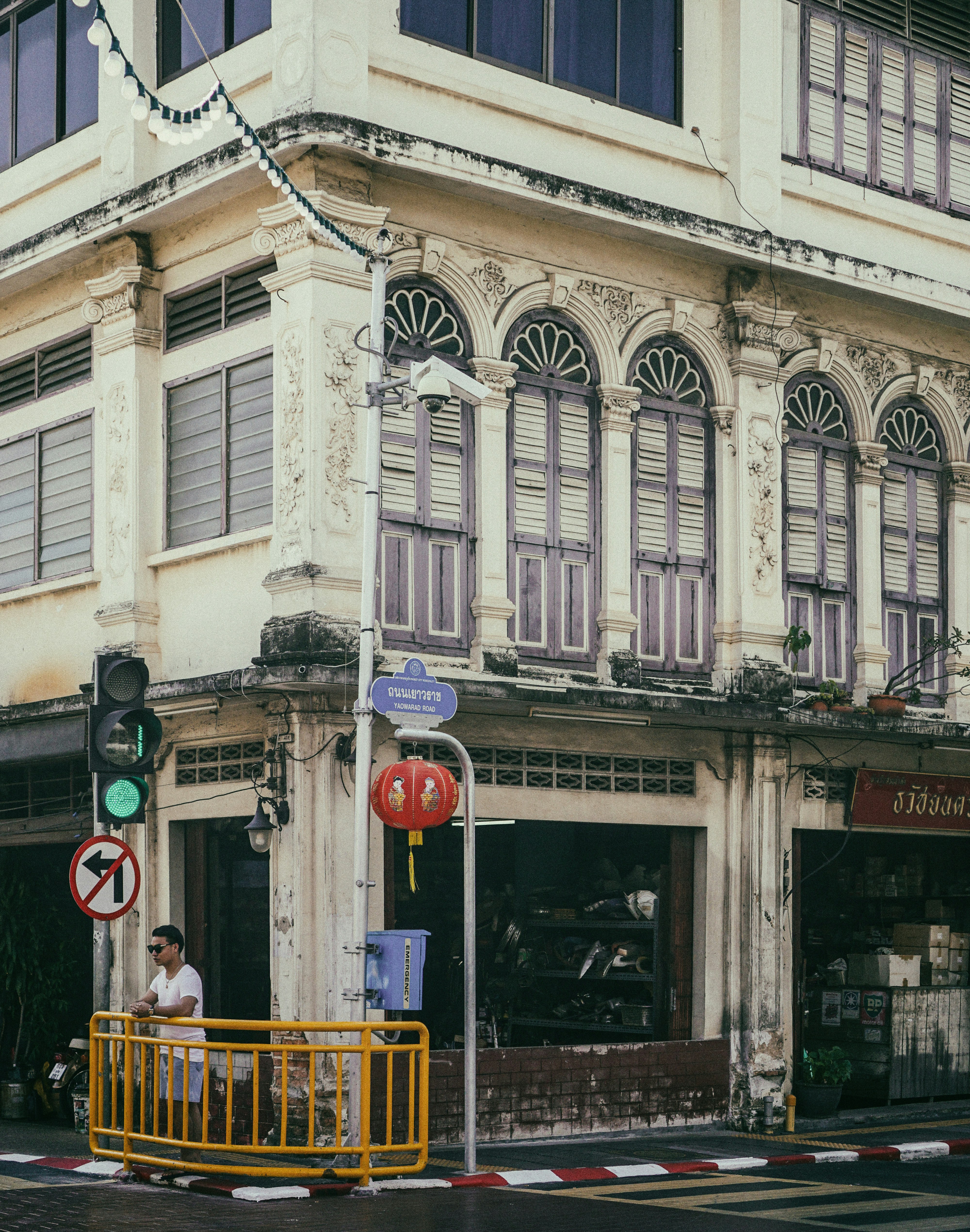 Free Unsplash photo from Daniel Tseng