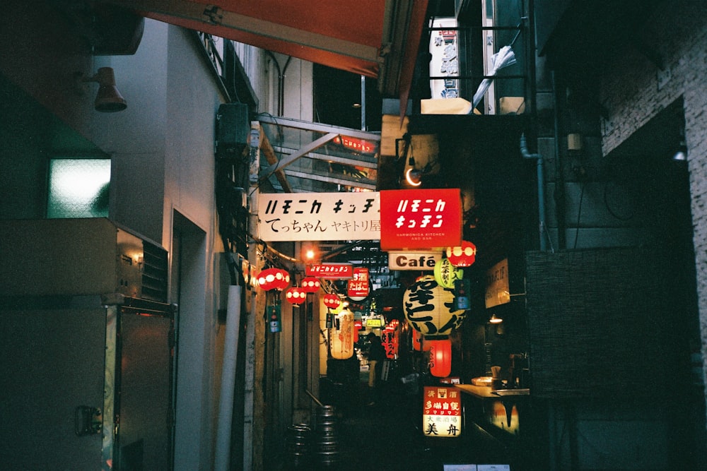 store signage with lights at night