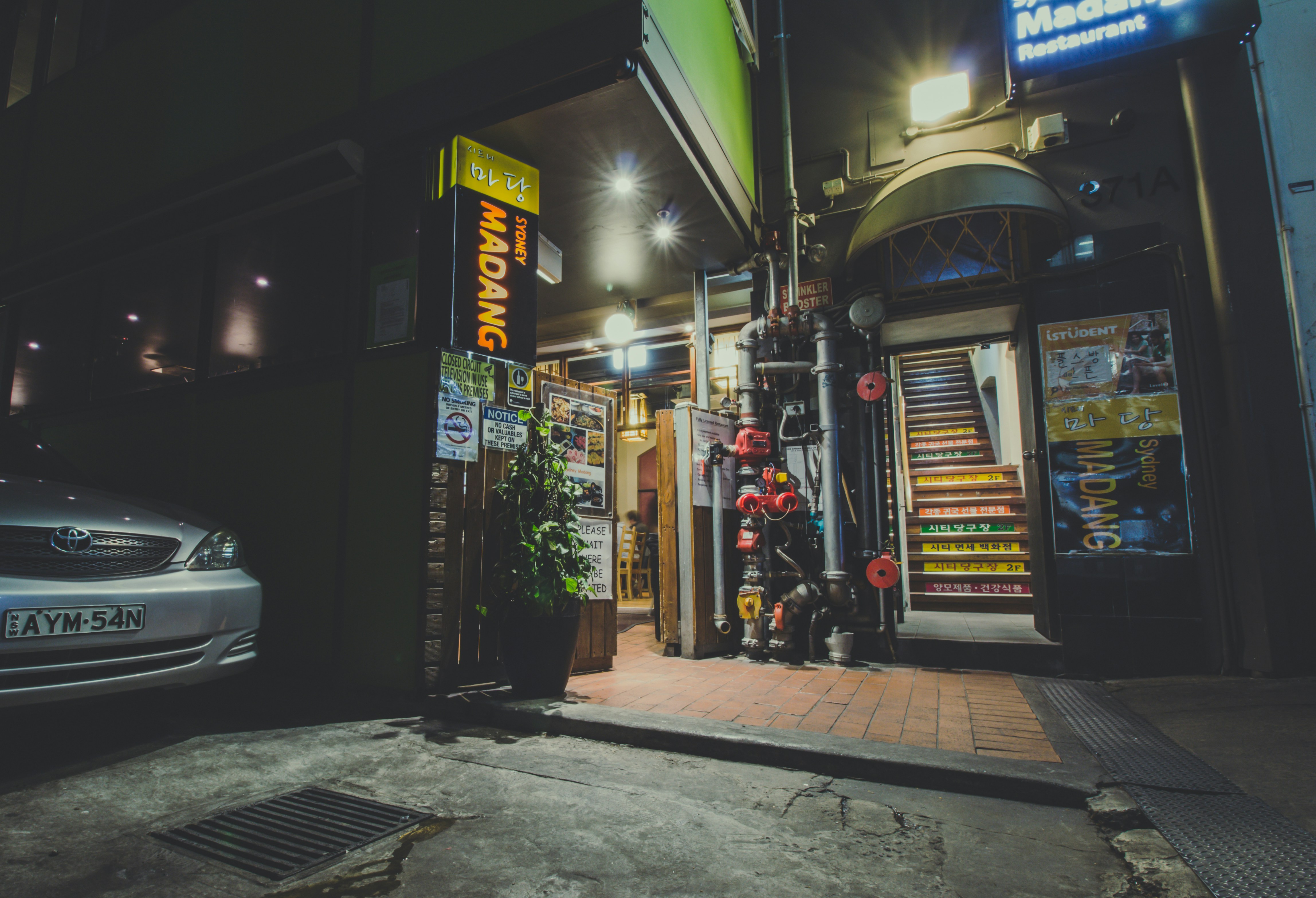 Free Sydney Image On Unsplash