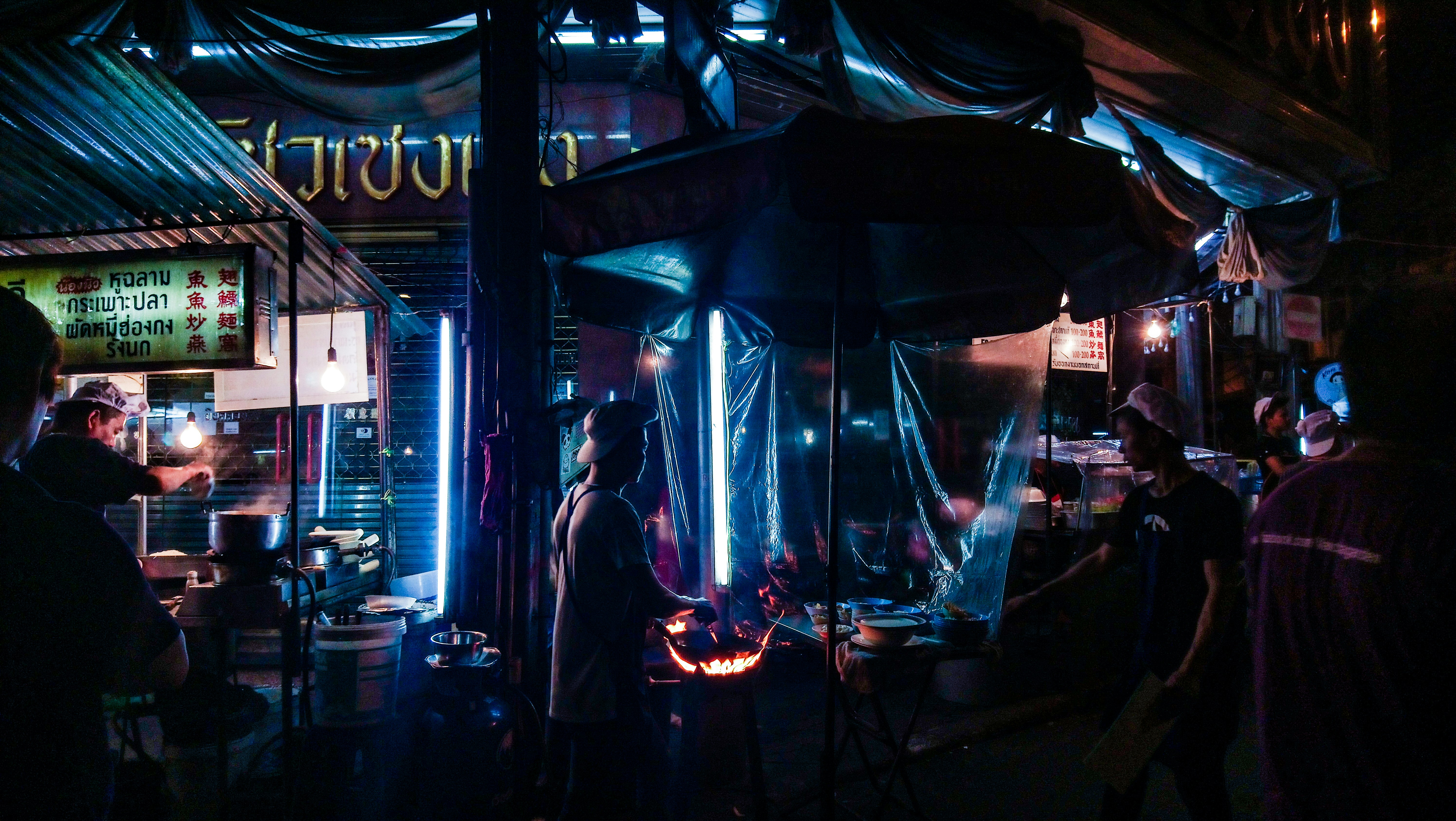The People Of Thailand