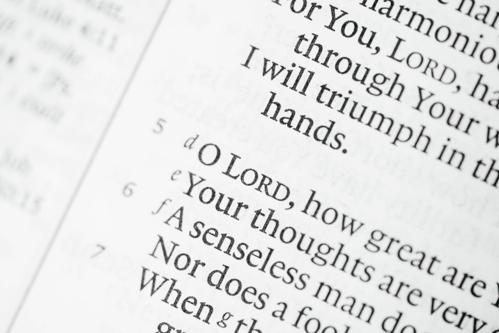 An excerpt of Psalms 92:5, part of the Bible.