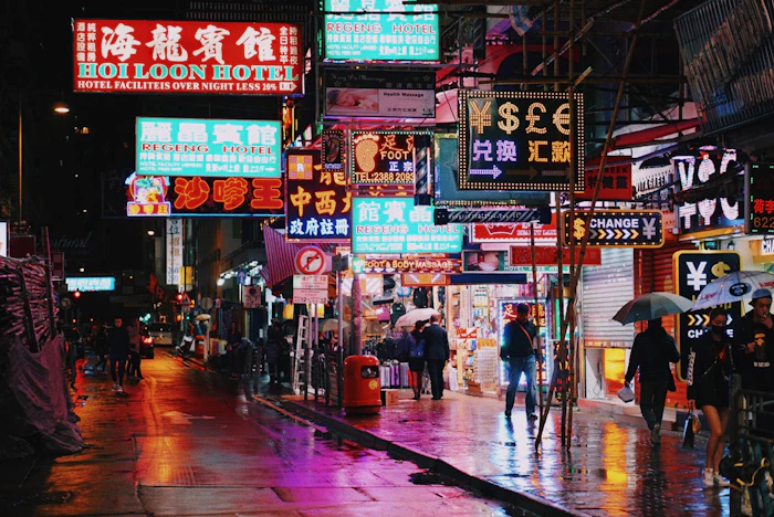 Hidden Attractions