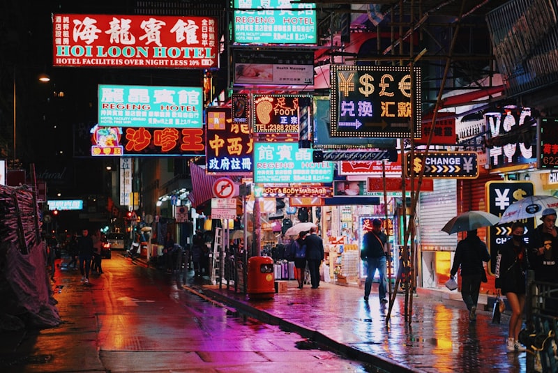 Hong Kong street
