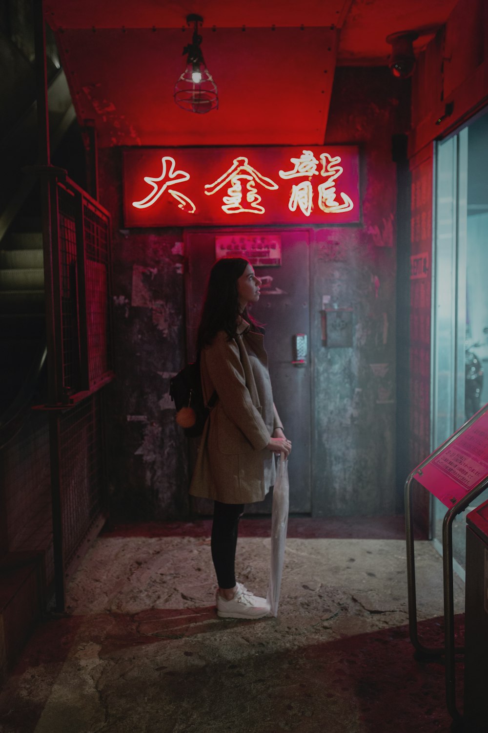 woman standing indoor