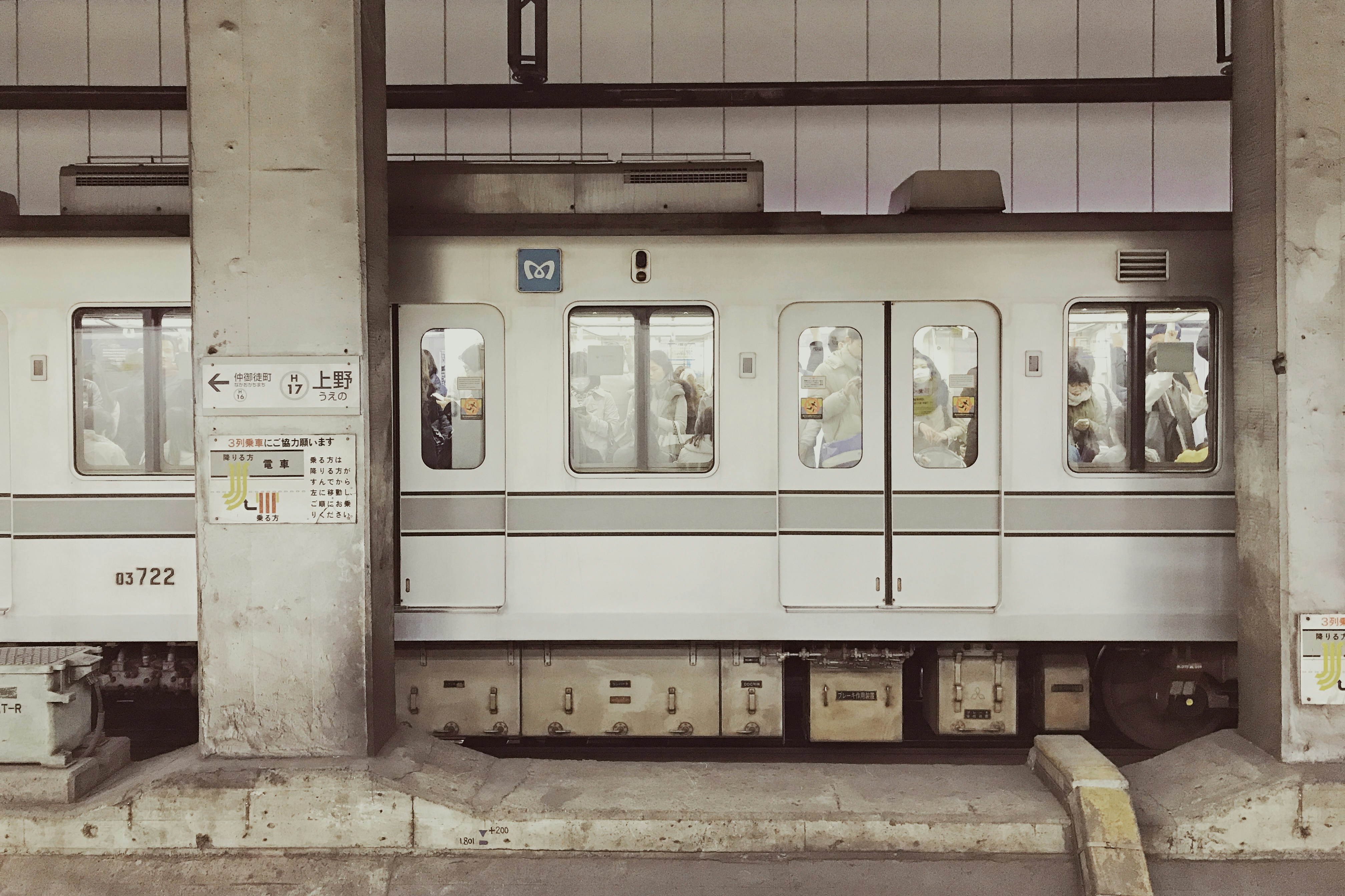 2025動漫預言成真？這款AI繪圖太神啦！