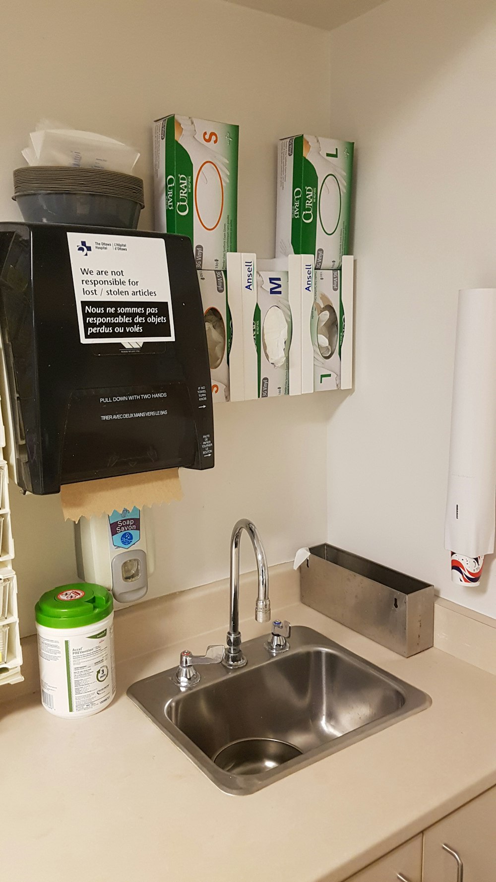 A sink at a medical office.