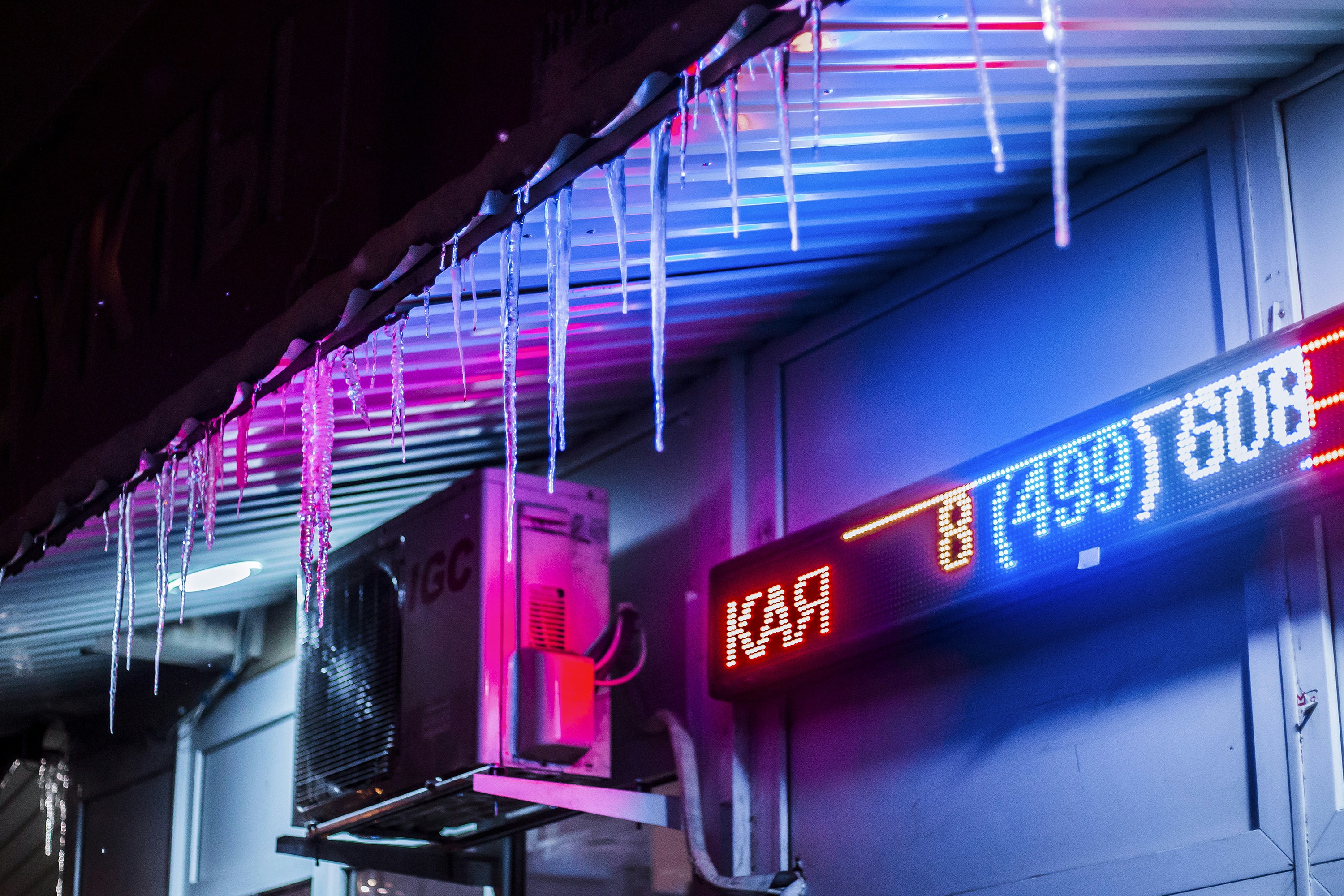 Unit AC Baru dan Service