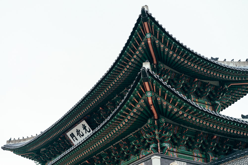 photo of green and gray tori gate