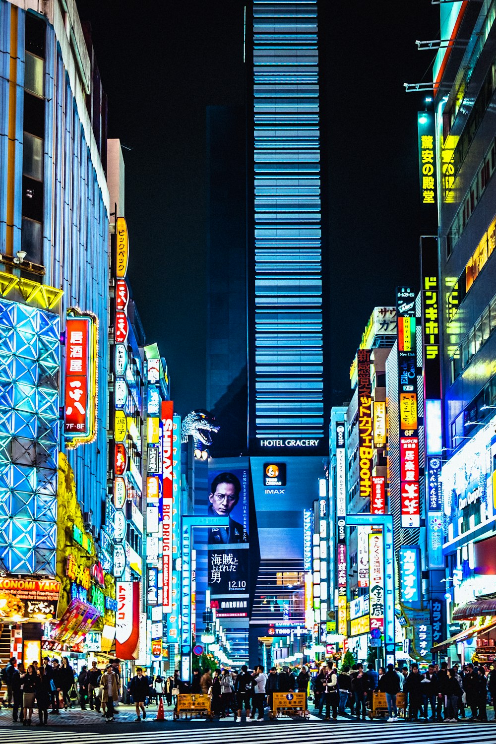 photo of people crossing road