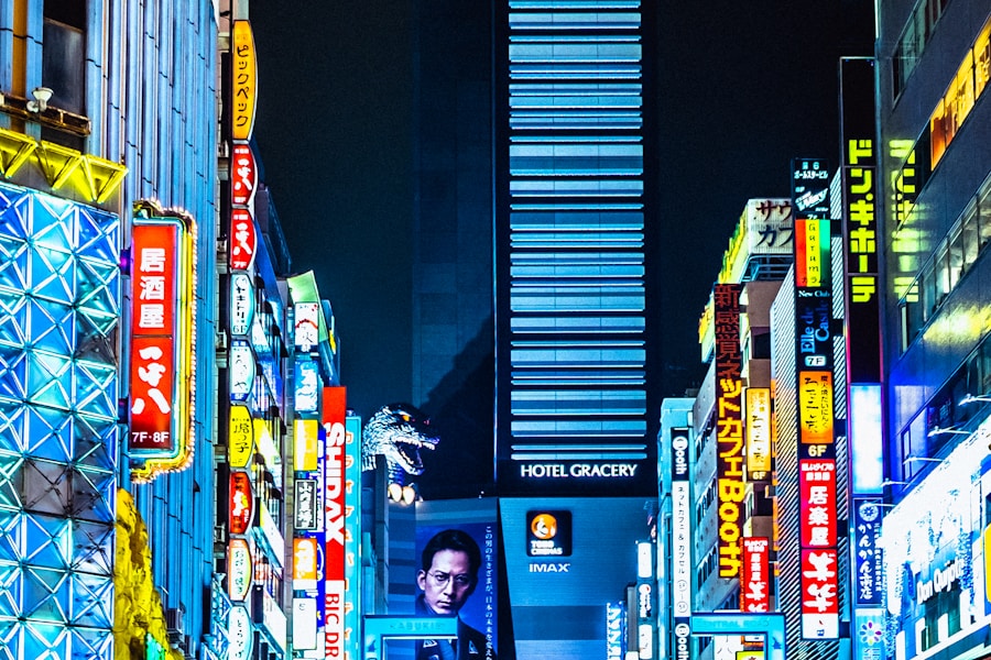 Tokyo, Japan photo 1
